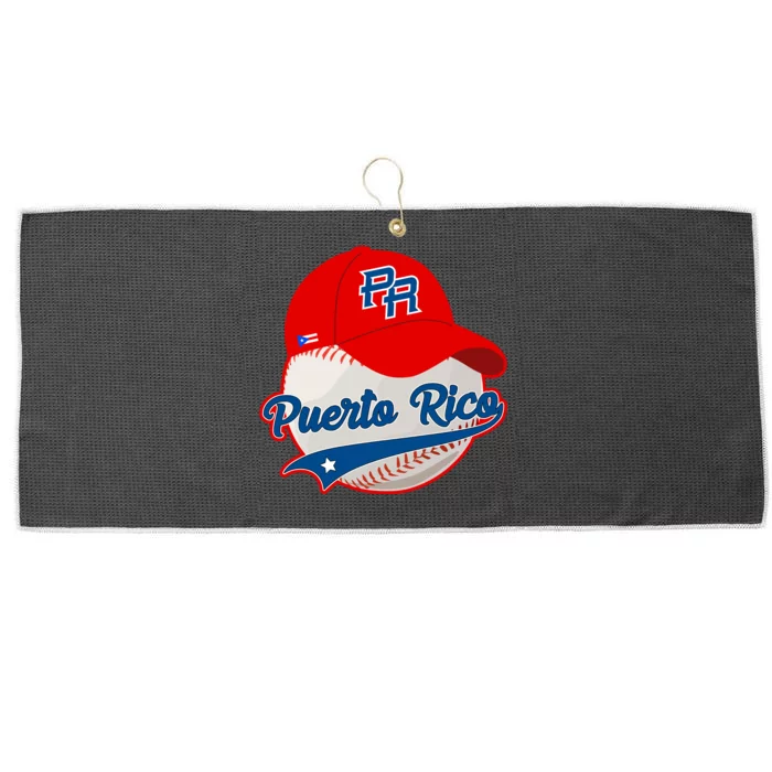 Boricua Puerto Rican Puerto Rico Baseball Large Microfiber Waffle Golf Towel