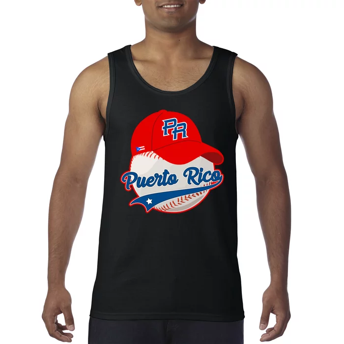 Boricua Puerto Rican Puerto Rico Baseball Tank Top