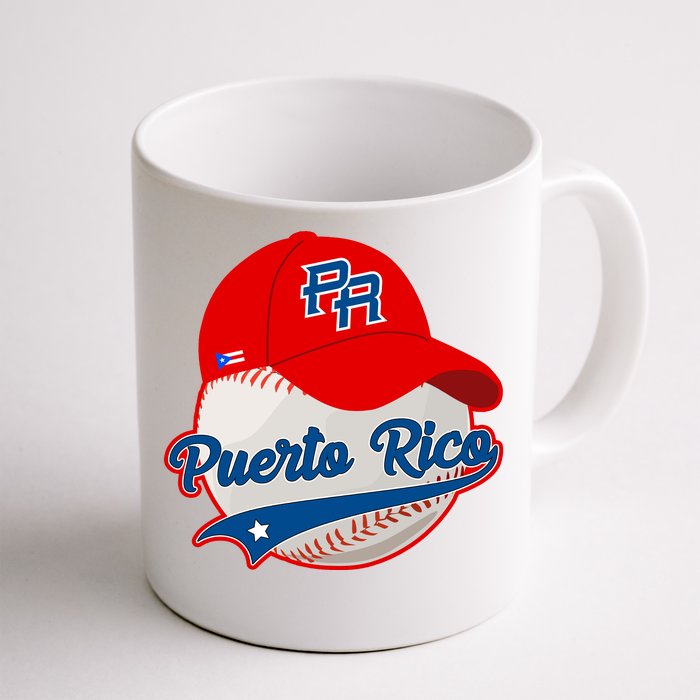 Boricua Puerto Rican Puerto Rico Baseball Front & Back Coffee Mug