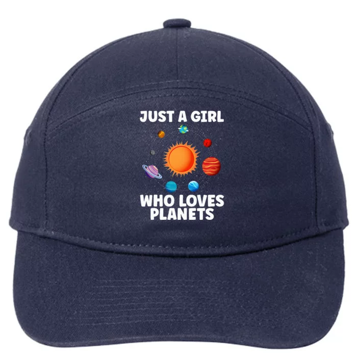 Best Planet Solar System Science Outer Space 7-Panel Snapback Hat