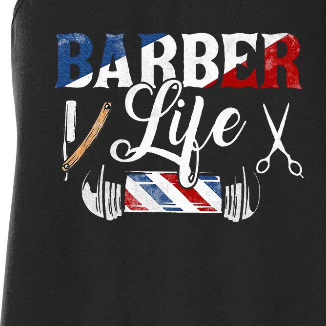 Barberlife Pole Scissors Blade Women's Racerback Tank