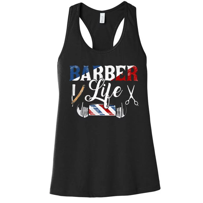 Barberlife Pole Scissors Blade Women's Racerback Tank