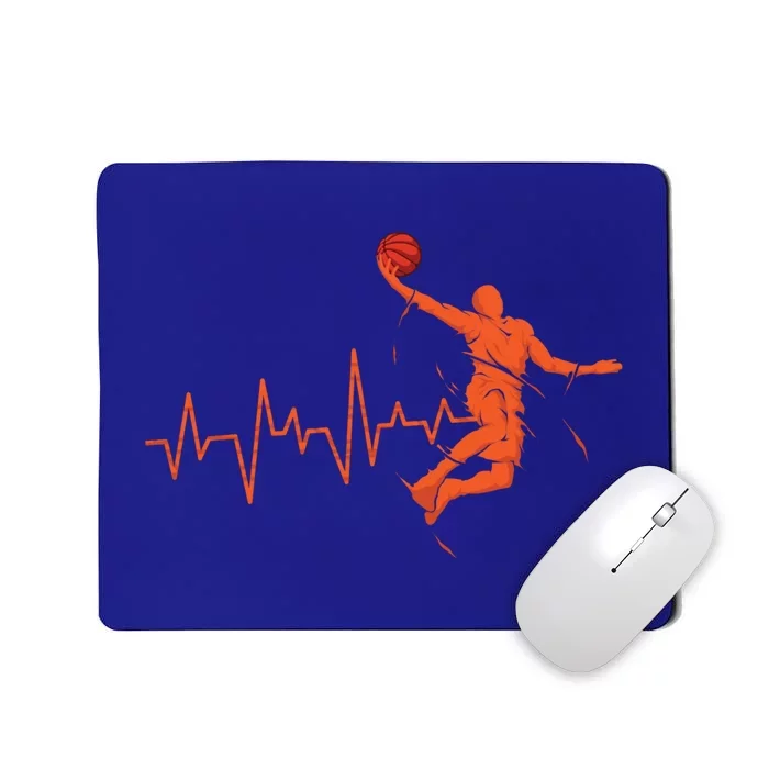 Basketball Player Streetball Sport Game Heartbeat Player Great Gift Mousepad