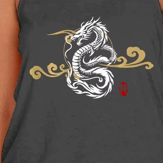 Back Print White Dragon Japanese Culture Good Luck Auspicious Women's Knotted Racerback Tank