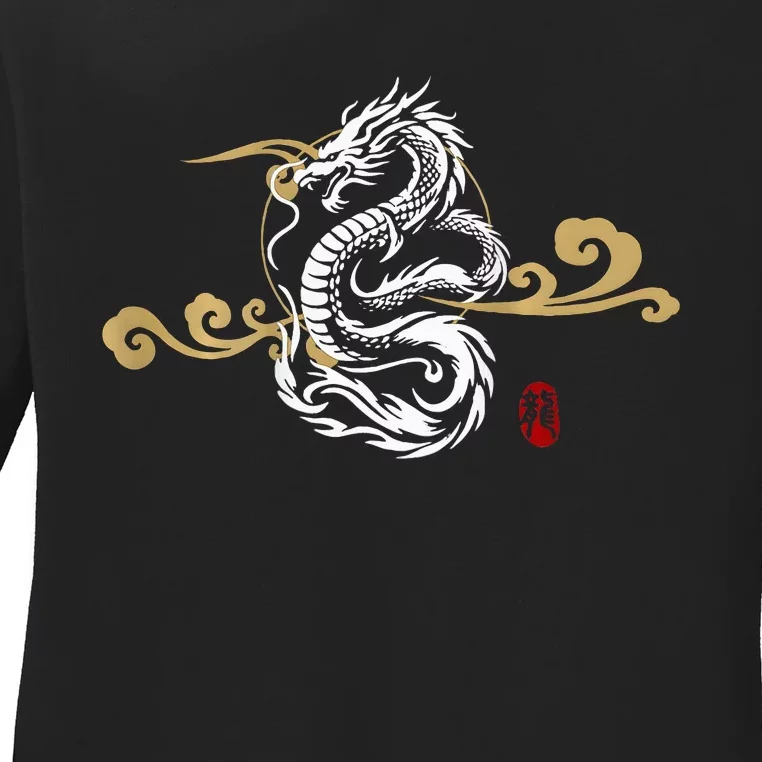 Back Print White Dragon Japanese Culture Good Luck Auspicious Ladies Long Sleeve Shirt