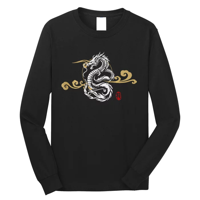 Back Print White Dragon Japanese Culture Good Luck Auspicious Long Sleeve Shirt