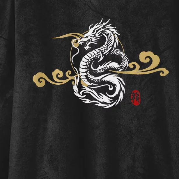 Back Print White Dragon Japanese Culture Good Luck Auspicious Hooded Wearable Blanket