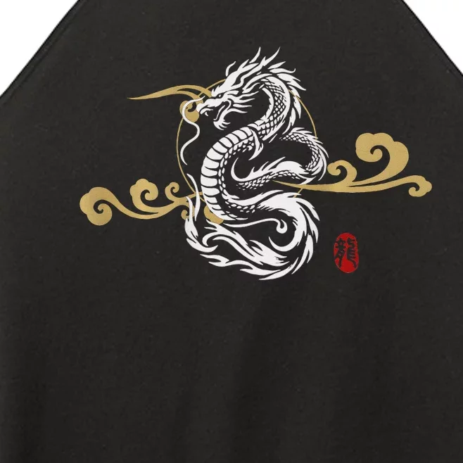 Back Print White Dragon Japanese Culture Good Luck Auspicious Women’s Perfect Tri Rocker Tank