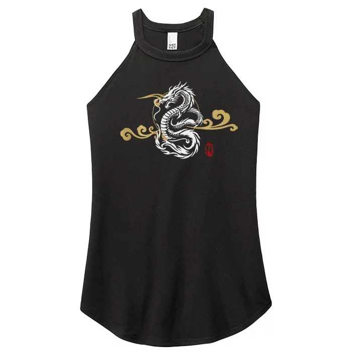 Back Print White Dragon Japanese Culture Good Luck Auspicious Women’s Perfect Tri Rocker Tank