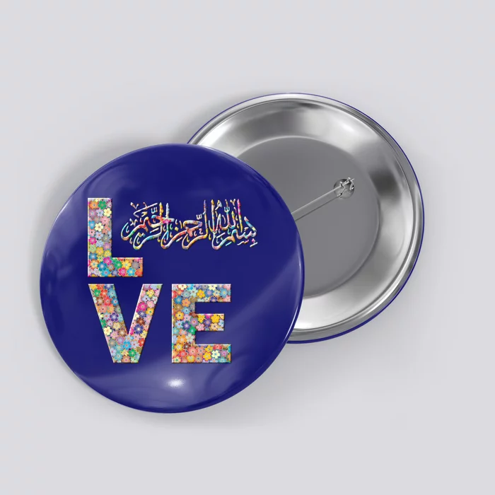 Bismillah Quran Love Flowers Cool Gift Button