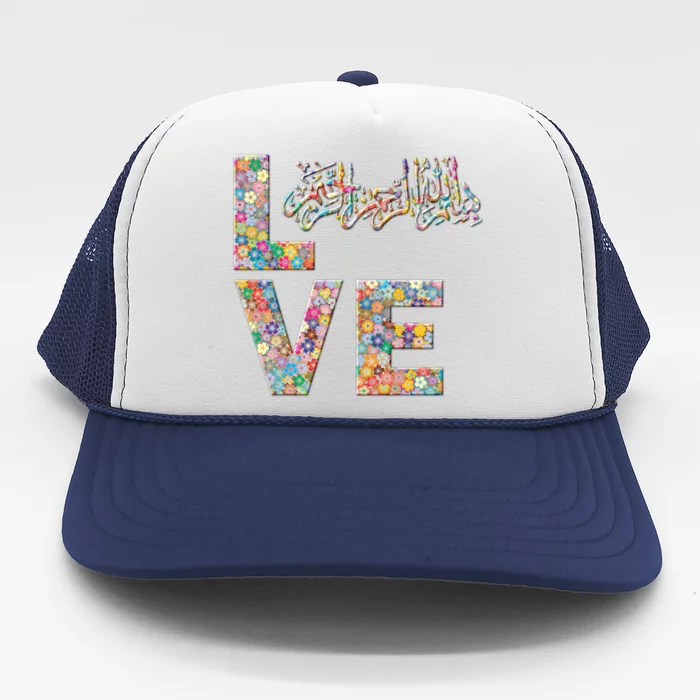 Bismillah Quran Love Flowers Cool Gift Trucker Hat