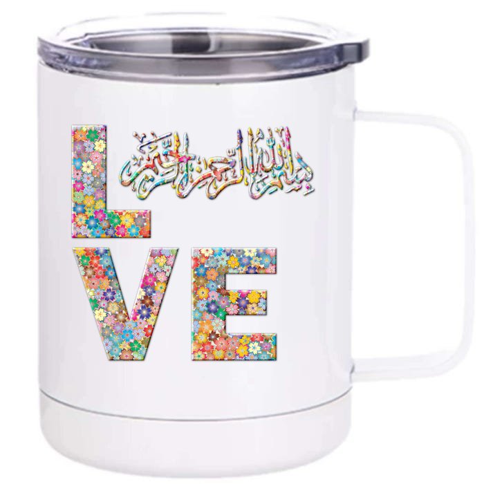 Bismillah Quran Love Flowers Cool Gift Front & Back 12oz Stainless Steel Tumbler Cup