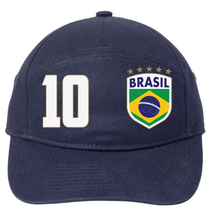 Brasil World Cup Soccer Emblem Jersey 7-Panel Snapback Hat