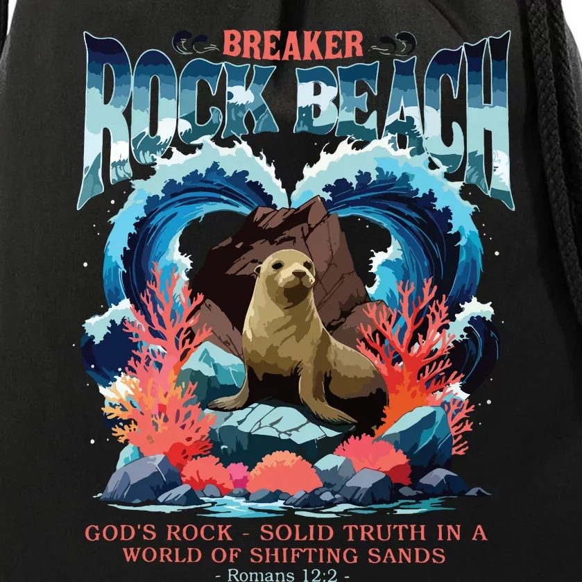 Breaker Rock Beach Vbs 2024 Gods Rock Solid Truth Christian Drawstring Bag