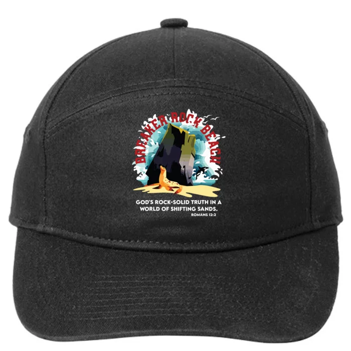 Breaker Rock Beach Gods Rock Solid Truth In A World Vbs 2024 7-Panel Snapback Hat