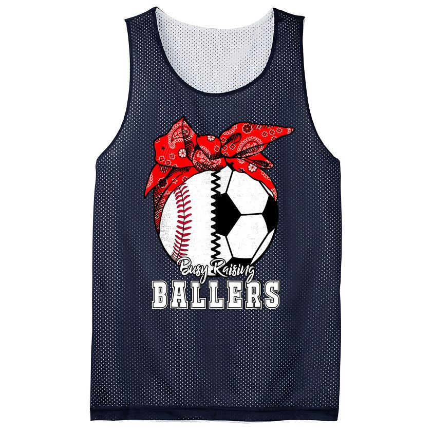 Ballers Reversible Basketball Uniform