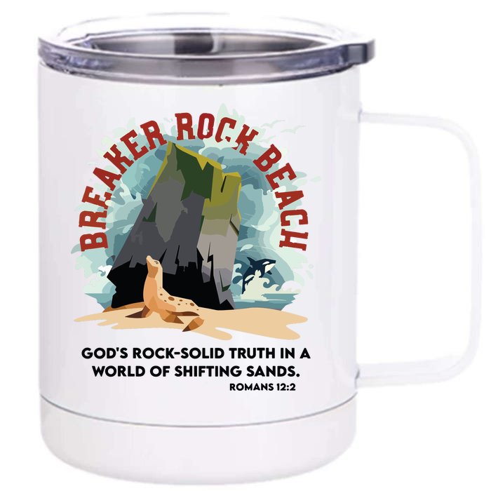 Breaker Rock Beach Gods Rock Solid Truth In A World Vbs 2024 Front & Back 12oz Stainless Steel Tumbler Cup