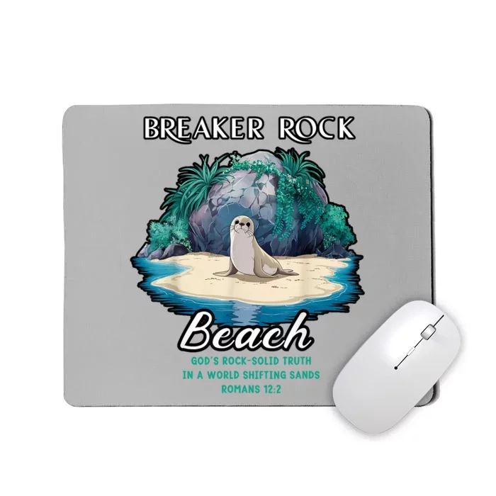 Breaker Rock Beach Solid Truth Christian Mousepad