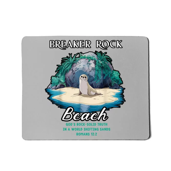 Breaker Rock Beach Solid Truth Christian Mousepad