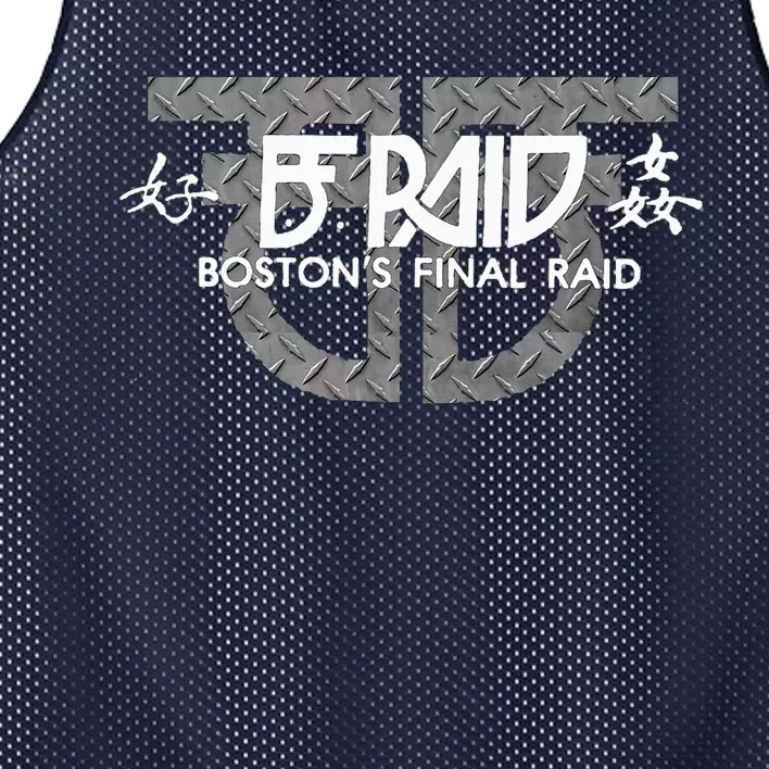 B.F. Raid Double Bf Mesh Reversible Basketball Jersey Tank