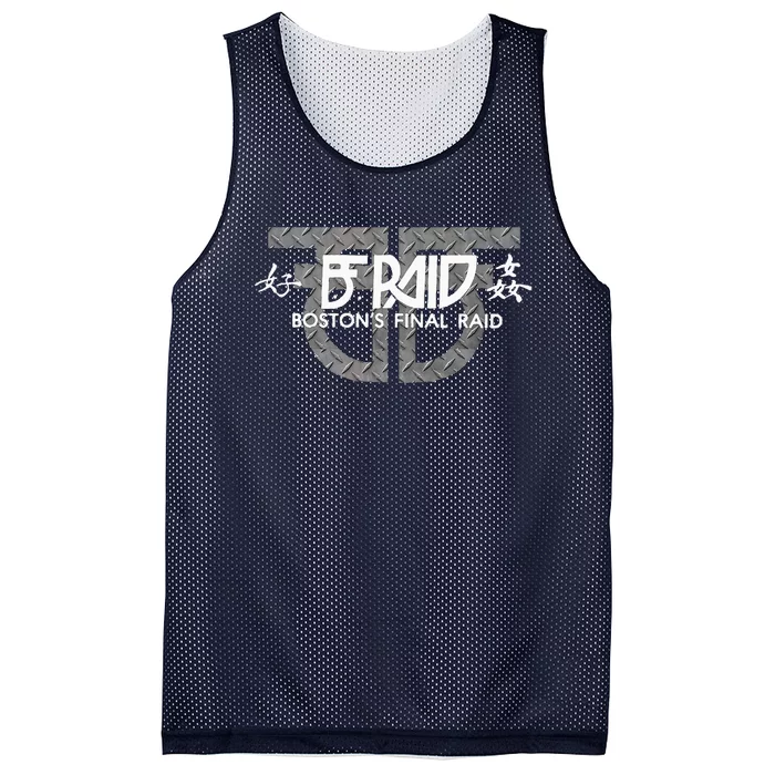 B.F. Raid Double Bf Mesh Reversible Basketball Jersey Tank