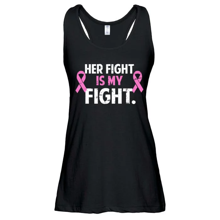 Breast Cancer Awareness Her Fight Is My Fight Ladies Essential Flowy Tank