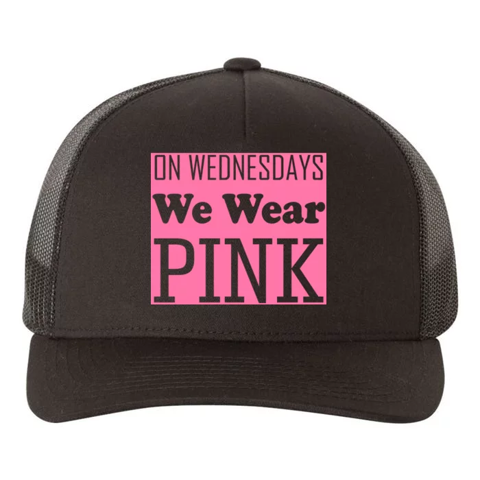 Breast Cancer Awareness Wednesdays We Wear Pink Yupoong Adult 5-Panel Trucker Hat