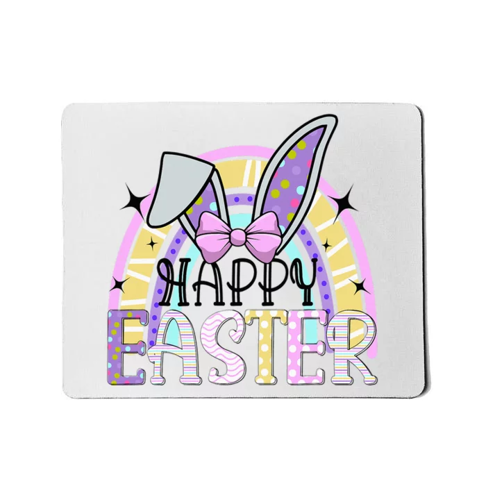 Bunny Rabbit Face Easter Day Rainbow Easter Mousepad