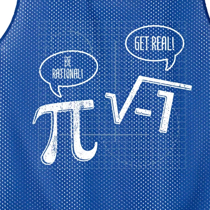 Be Rational Get Real Gift Math Pi Solving Gift Mesh Reversible Basketball Jersey Tank