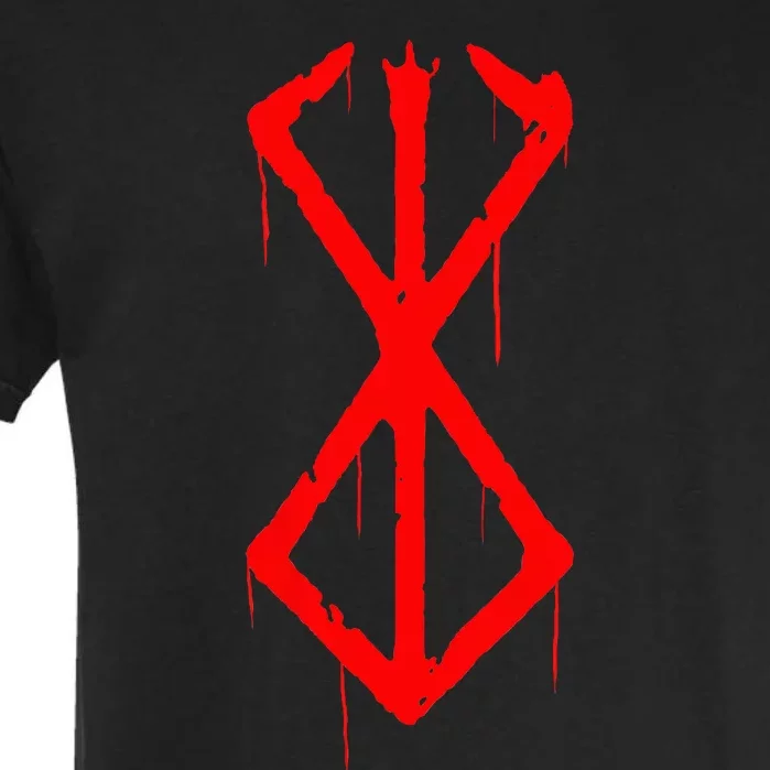 Berserker Rune Norse Viking Symbol Garment-Dyed Heavyweight T-Shirt