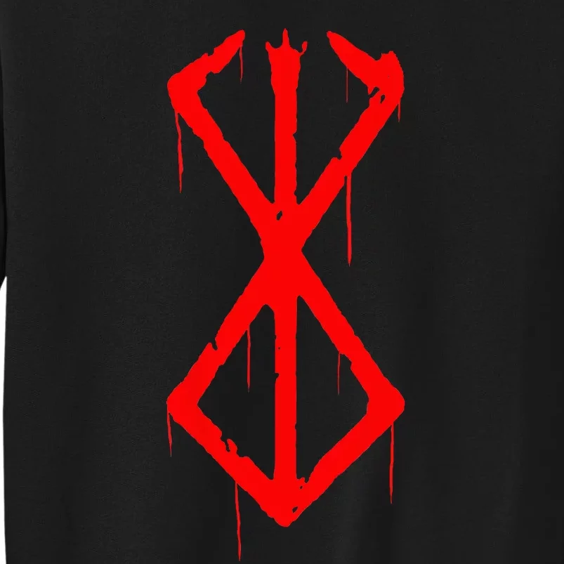 Berserker Rune Norse Viking Symbol Sweatshirt