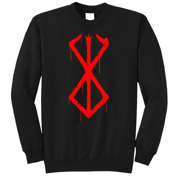 Berserker Rune Norse Viking Symbol Sweatshirt