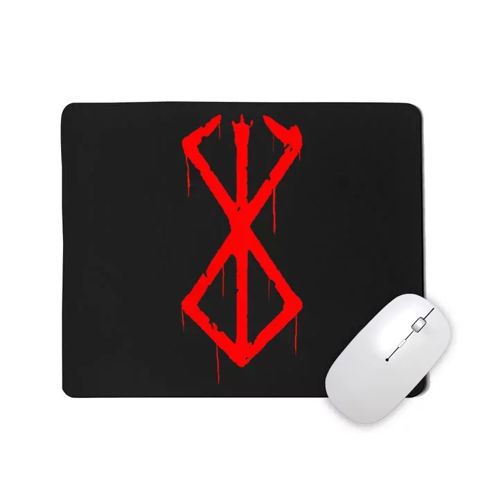 Berserker Rune Norse Viking Symbol Mousepad