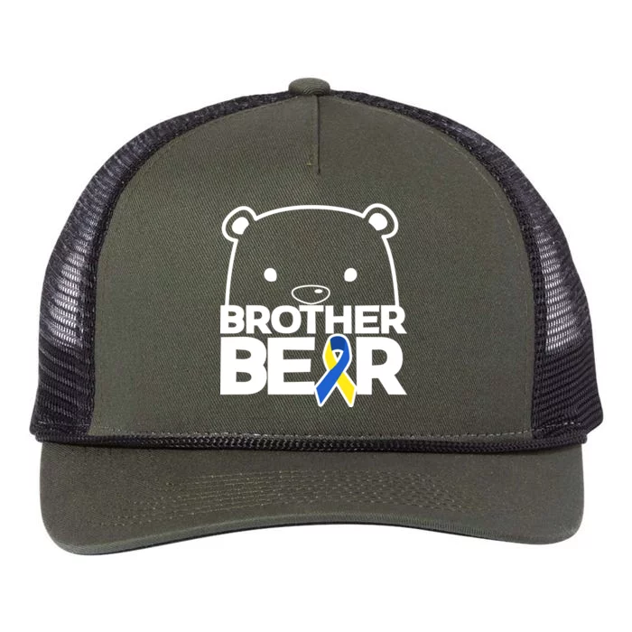 Brother Bear - Down Syndrome Awareness Retro Rope Trucker Hat Cap