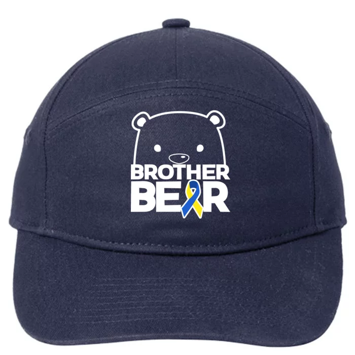 Brother Bear - Down Syndrome Awareness 7-Panel Snapback Hat