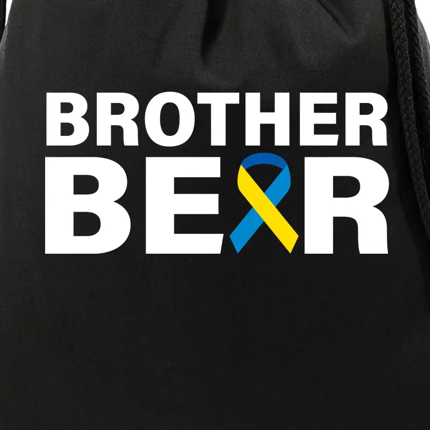 Brother Bear Down Syndrome Awareness Drawstring Bag