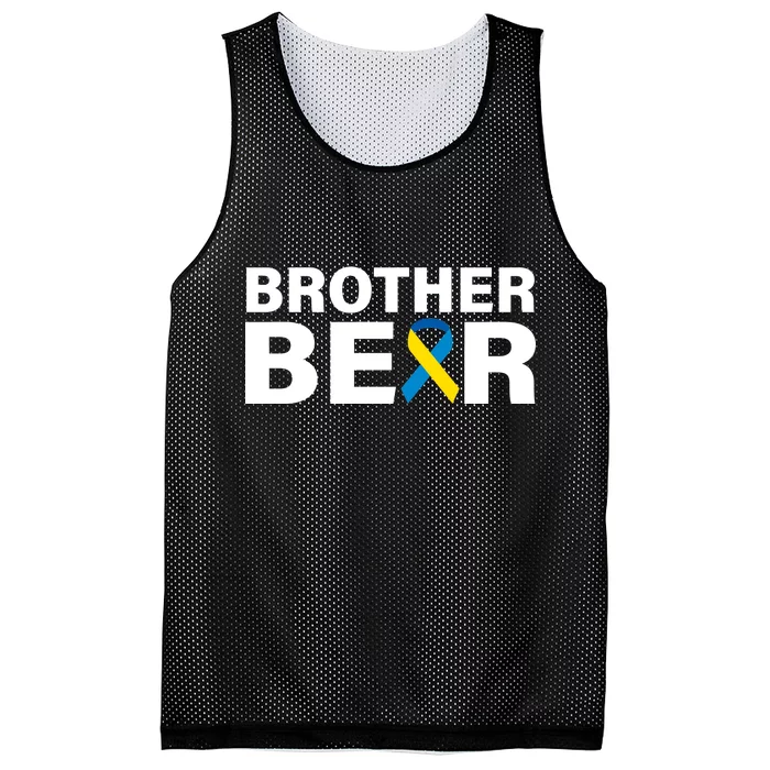 Brother Bear Down Syndrome Awareness Mesh Reversible Basketball Jersey Tank