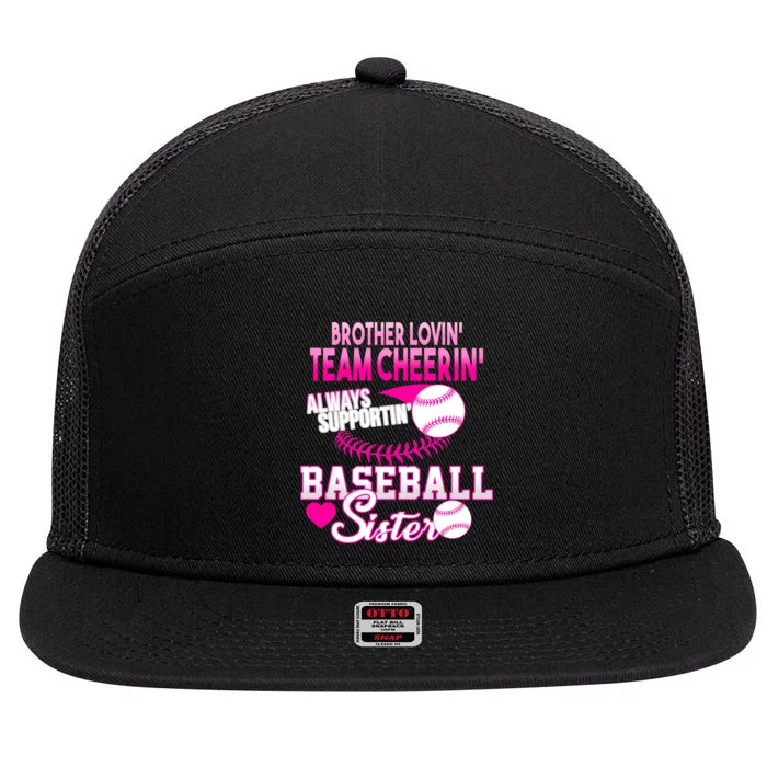 Brother Lovin Team Cheerin Baseball Sister 7 Panel Mesh Trucker Snapback Hat