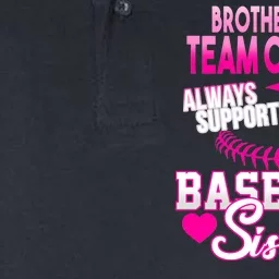 Brother Lovin Team Cheerin Baseball Sister Softstyle Adult Sport Polo