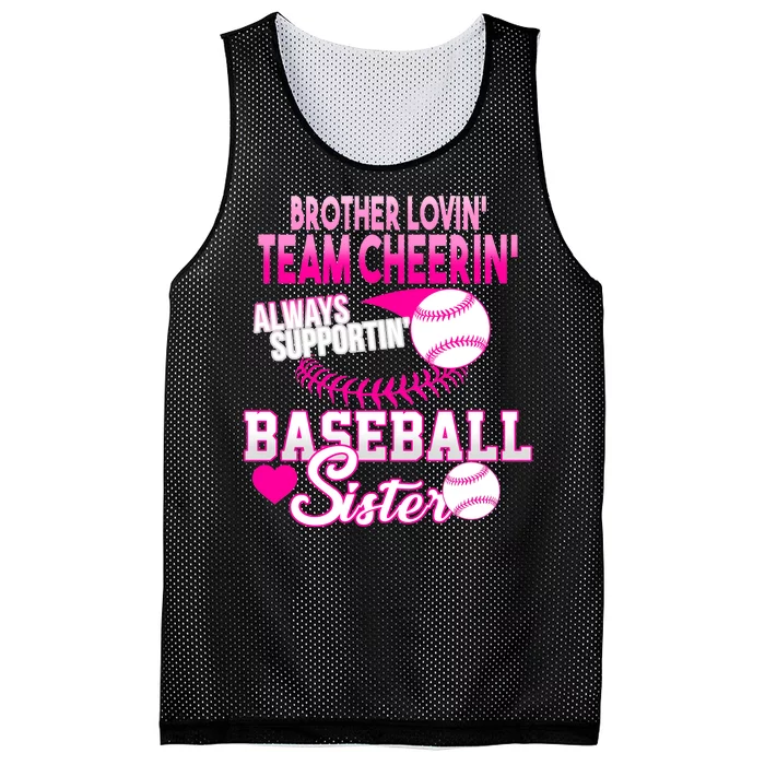 Brother Lovin Team Cheerin Baseball Sister Mesh Reversible Basketball Jersey Tank