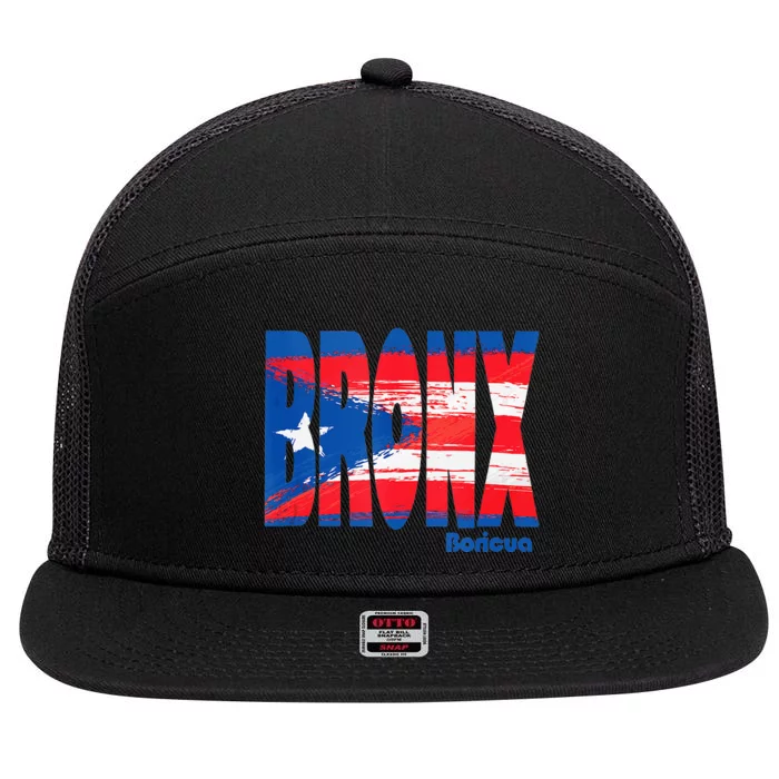 Boricua Roots Puerto Rico Pride PR Bronx Puerto Rico Flag 7 Panel Mesh Trucker Snapback Hat