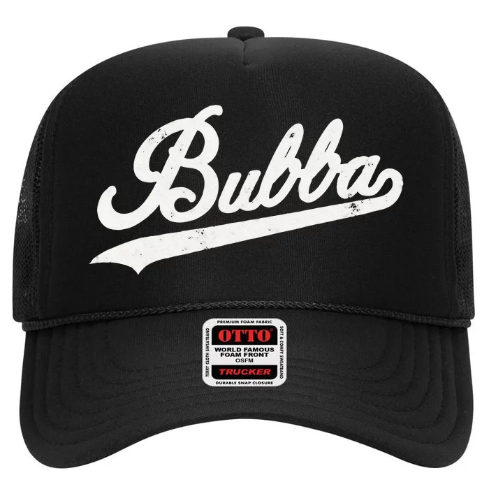 Bubba Retro Style Father’s day gift for Bubba Brother High Crown Mesh Trucker Hat