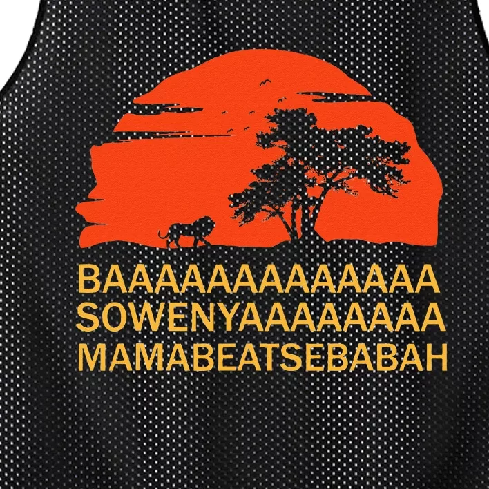 BAAA SOWENYAAA African King Lion Mesh Reversible Basketball Jersey Tank