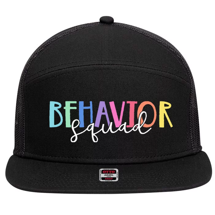 BEHAVIOR SQUAD ABA Therapist RBT Therapy Behaviour Team 7 Panel Mesh Trucker Snapback Hat