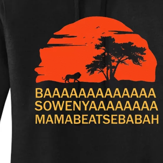 BAAA SOWENYAAA African King Lion Women's Pullover Hoodie