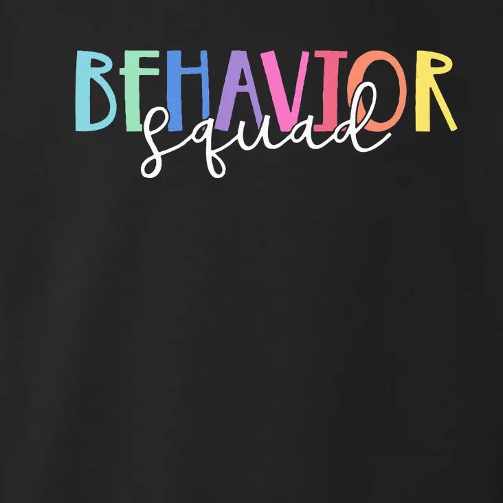 BEHAVIOR SQUAD ABA Therapist RBT Therapy Behaviour Team Toddler Hoodie