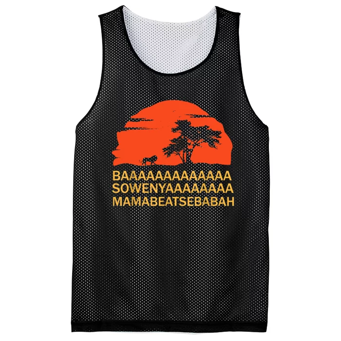 BAAA SOWENYAAA African King Lion Mesh Reversible Basketball Jersey Tank