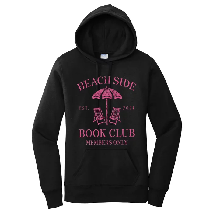 Beach Side Book Club Members Only Women's Pullover Hoodie