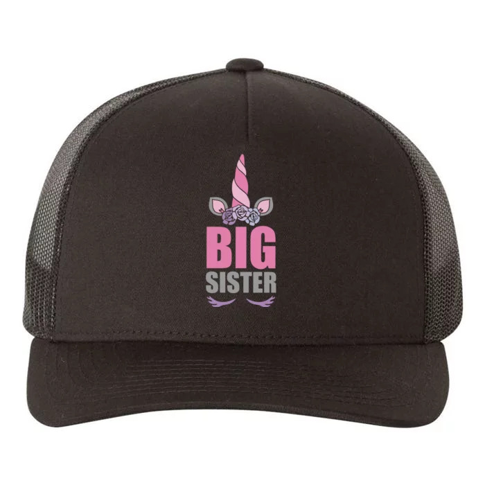 Big Sister Yupoong Adult 5-Panel Trucker Hat