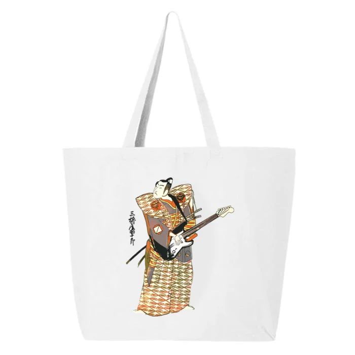 Bassist Samurai Bassist Funny Bass Guitar Player 25L Jumbo Tote